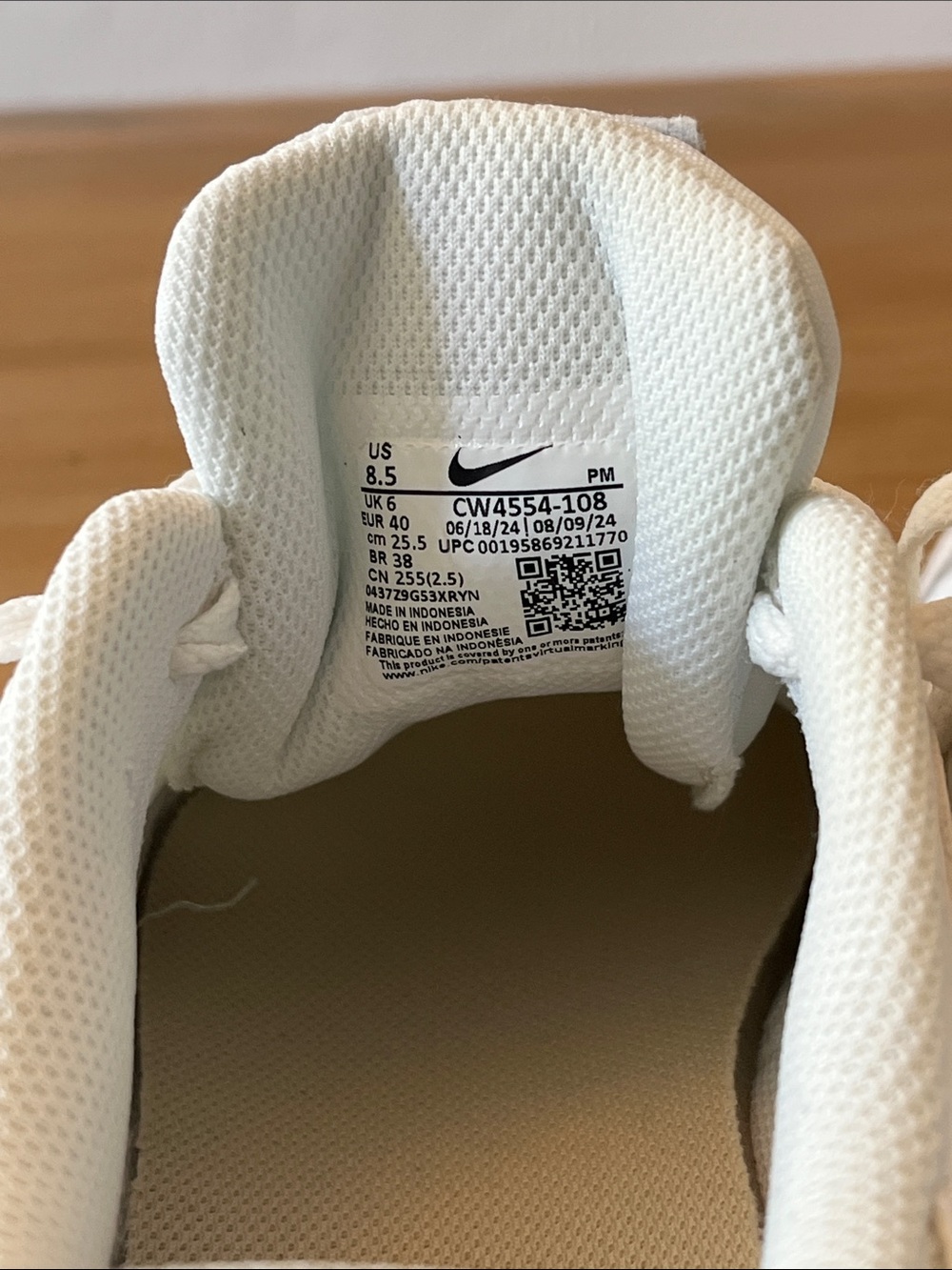 Nike White Mesh Sneakers with Tan Logo Patch - Picture 2 of 6